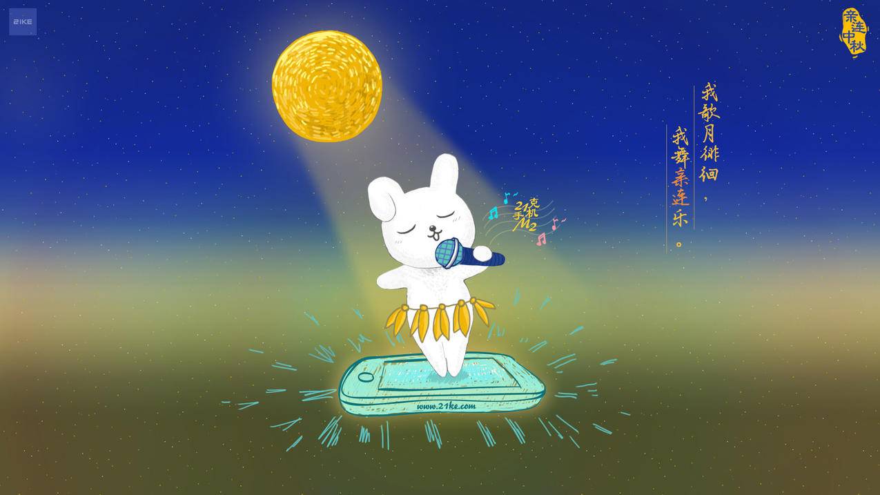 小星星代刷网快手 - 自助业务平台,刷赞推广小红书粉丝点赞网站,微博刷达人粉软件