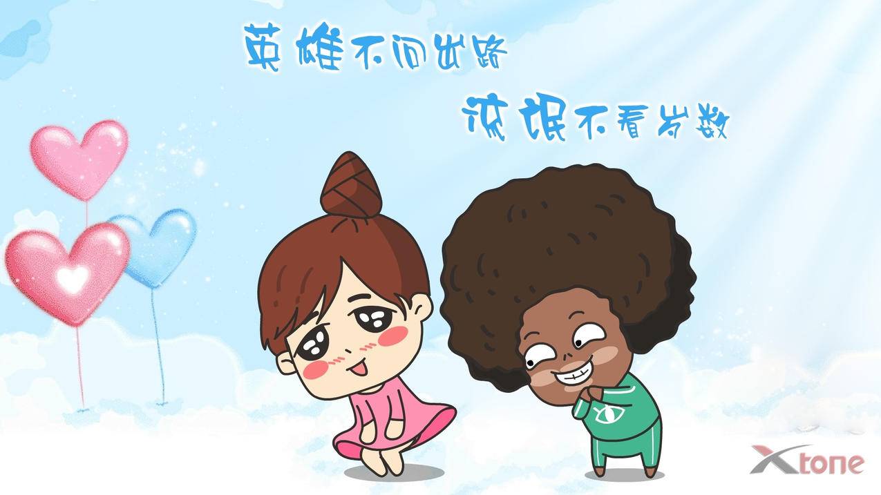 免费领取快手赞的网址福利 - ks业务刷赞-低价小红书粉丝点赞刷抖音刷赞说说评论5个-快手充赞业务