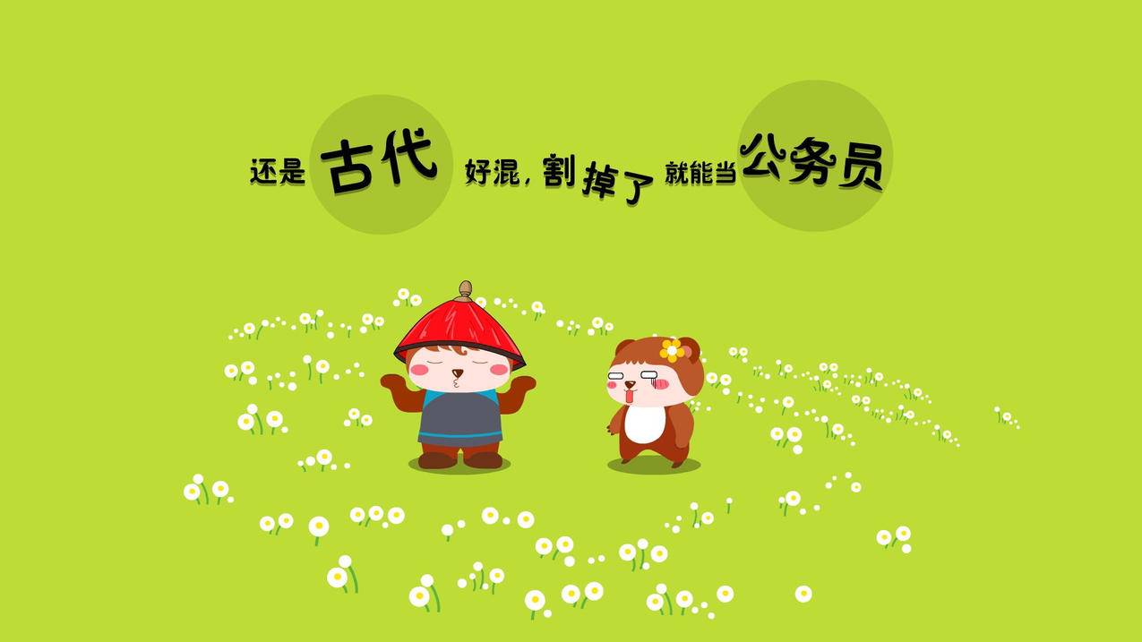 小红书粉丝点赞代刷网