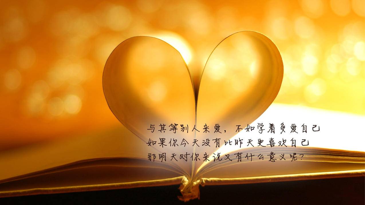 代刷网站小红书粉丝点赞点赞牛年大吉 - 小红书粉丝点赞说说赞一毛一千万_小红书粉丝点赞抖音刷赞刷百万人气在线刷