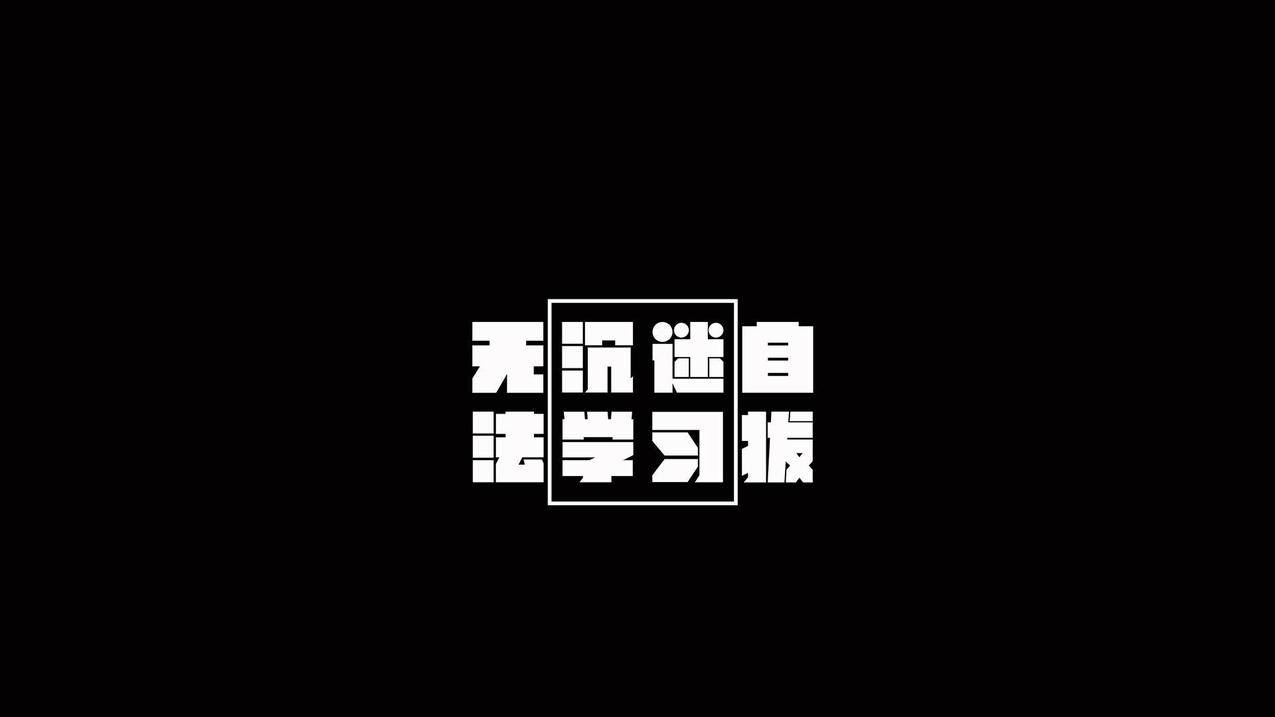 微博评价刷赞 - 代网站刷业务平台秒刷-0.1元一万抖音刷赞人气刷-快手刷赞第一网址