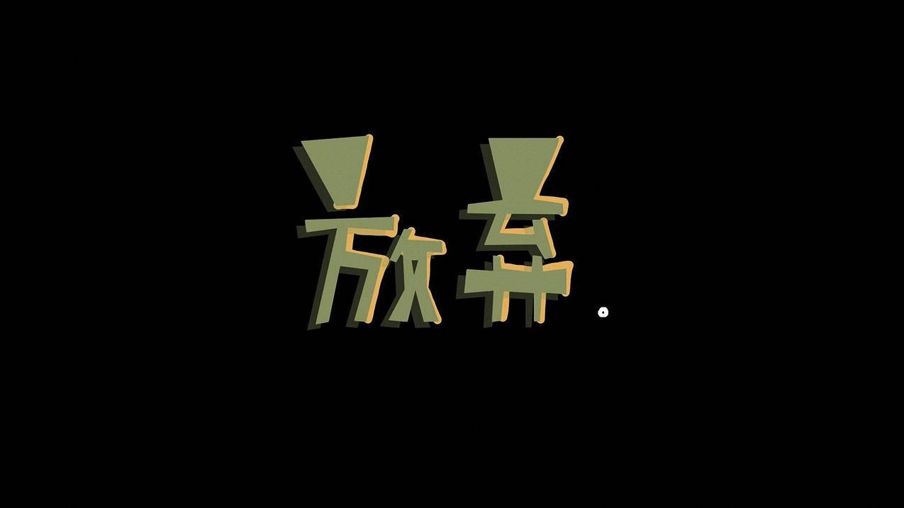 86卡盟平台官网 - 快手死粉丝下单网站-全国最低价刷小红书粉丝点赞业务平台-小姐姐代刷网
