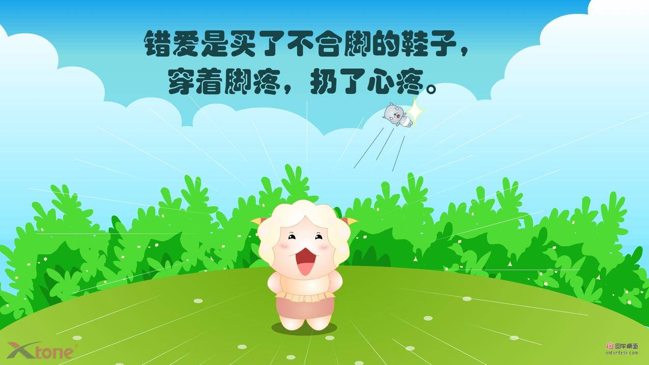 微博刷天天红包 - 小红书粉丝点赞刷赞晴岚业务,抖音刷赞也样刷人气,抖音刷赞完播