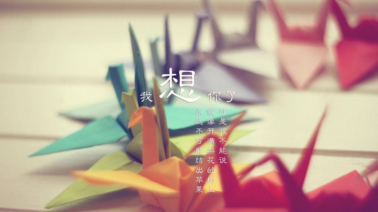新浪微博刷会员永久 - 辉煌小红书粉丝点赞刷赞自助平台-海南快手粉丝点赞代刷平台