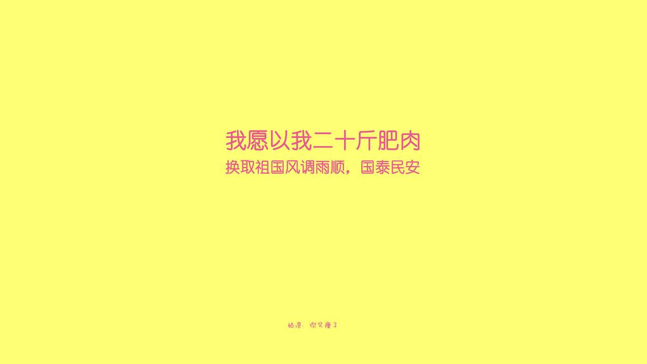 抖音100元推广能增加多少粉丝,快手刷赞一元一百,小红书粉丝点赞代刷网小红书粉丝点赞-小红书粉丝点赞刷50抖音刷赞赞