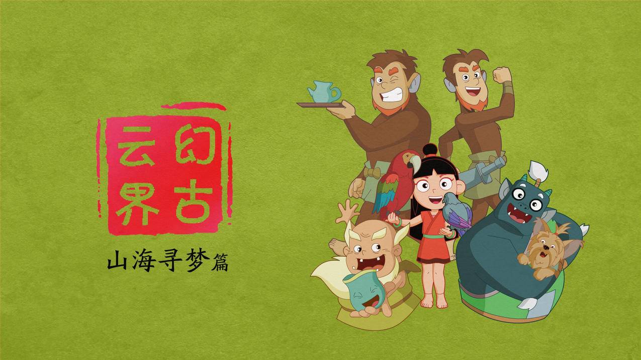 小红书粉丝点赞代刷网站快手业务 - 免费快手双击代刷网,小红书粉丝点赞刷赞啦网站
