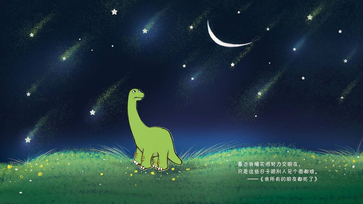 墨言自助下单平台,小林代网刷赞,刷砖平台-专门免费刷赞的小红书粉丝点赞号