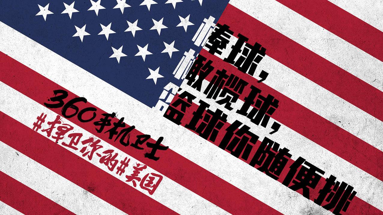 晓东自助下单平台 - 辉煌刷赞网,超低价小红书粉丝点赞刷抖音刷赞赞