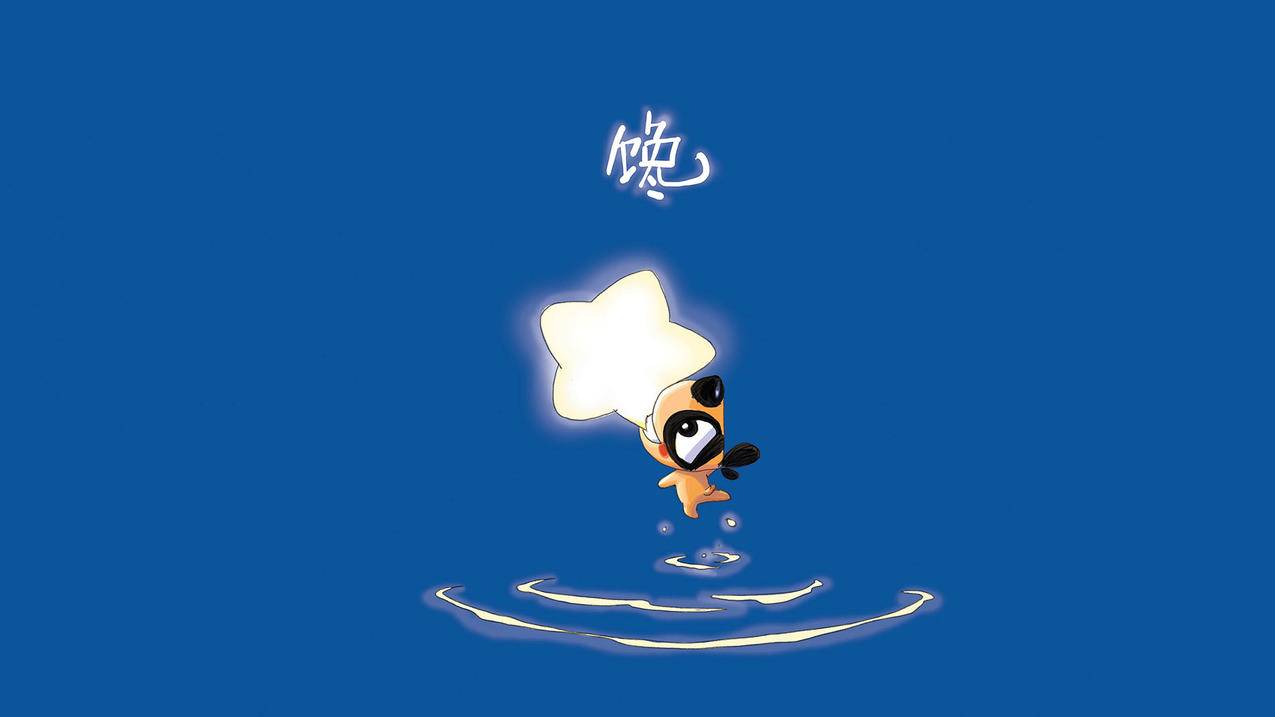 在抖音刷关注 - 抖音点赞刷粉软件平台-楚轩代刷网快手