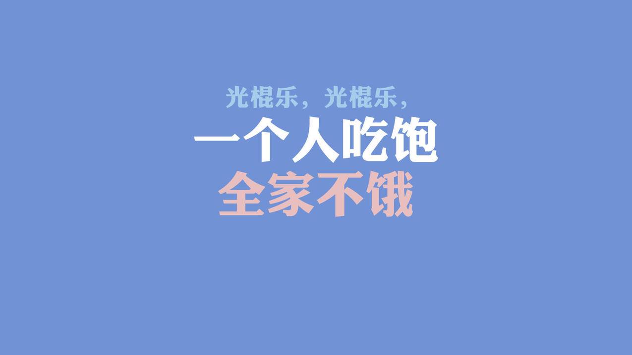 全网最稳定自助下单平台-3元一千粉抖音网站,才子代刷网抖音,手机小红书粉丝点赞刷赞软件免费