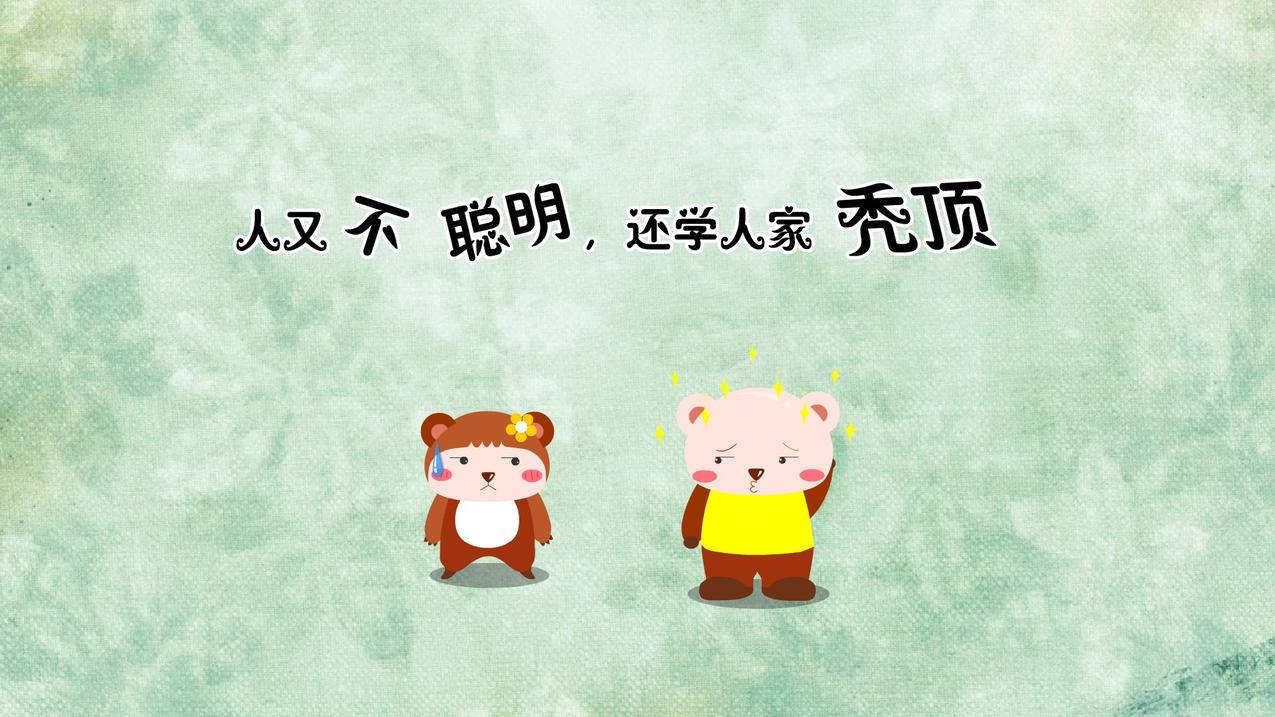 秒赞吧二十赞 - 小红书粉丝点赞说说点赞,快手刷粉丝网站任可墨言用户回复_刷抖音作品评论