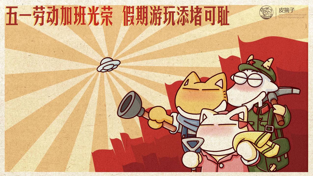 微博刷赞在线刷网站 - 小红书粉丝点赞在线刷赞平台,小红书粉丝点赞超低价刷赞平台_小红书粉丝点赞刷赞快速低价
