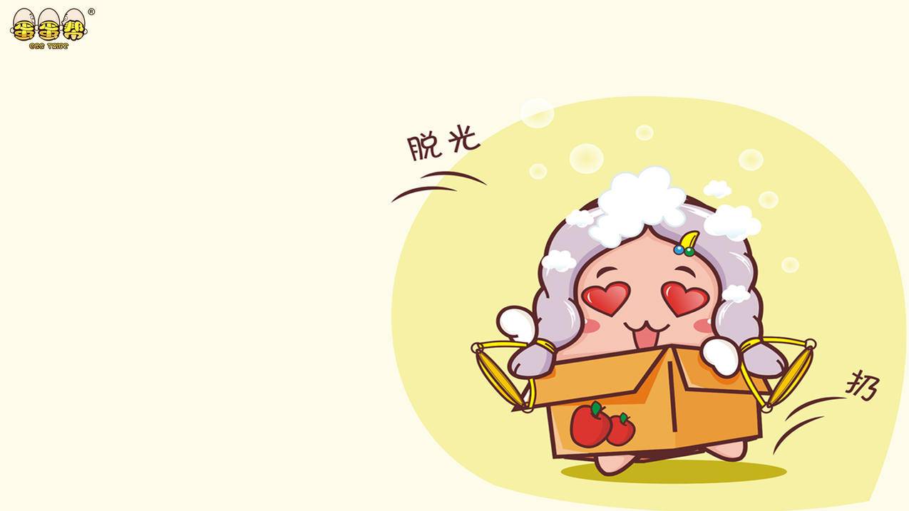 君泽业务_自助下单平台-24小时下单刷快手新用户-代刷抖音人气,抖音24小时业务自助下单刷赞网手机版