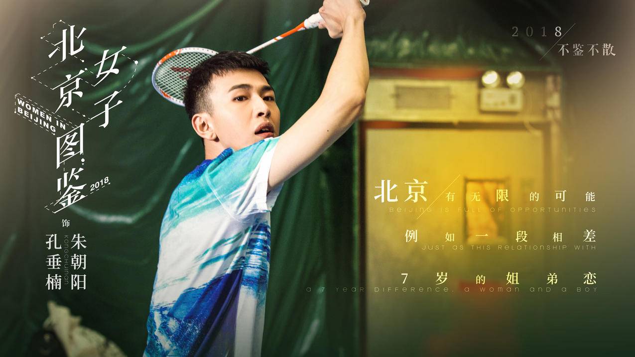 免费领说说赞10个 - 代过防沉迷代刷网