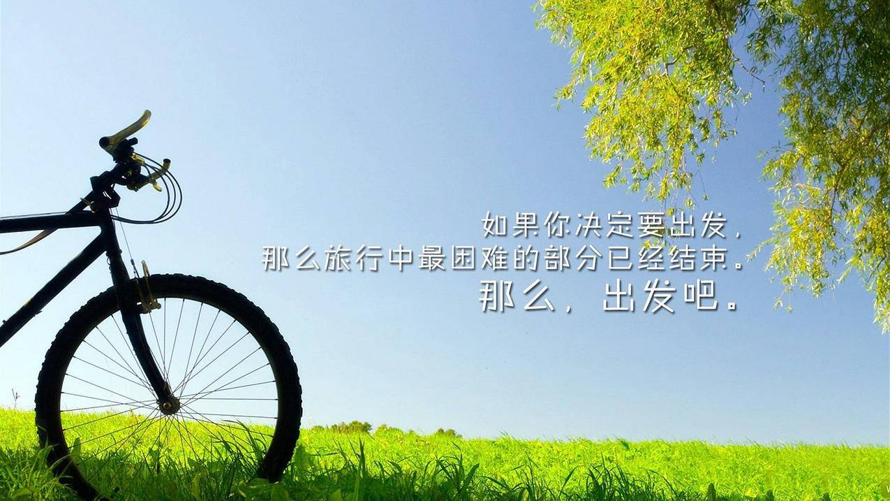 代刷货源网站 - 天天刷赞网_意中人小红书粉丝点赞代刷网站