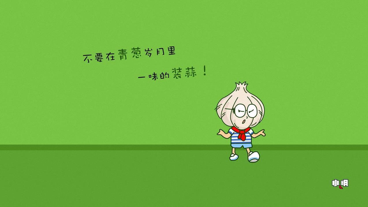 快手业务平台卡盟 - 抖音24小时自助下单-24小时抖音自助下单-快手秒刷业务平台子潇