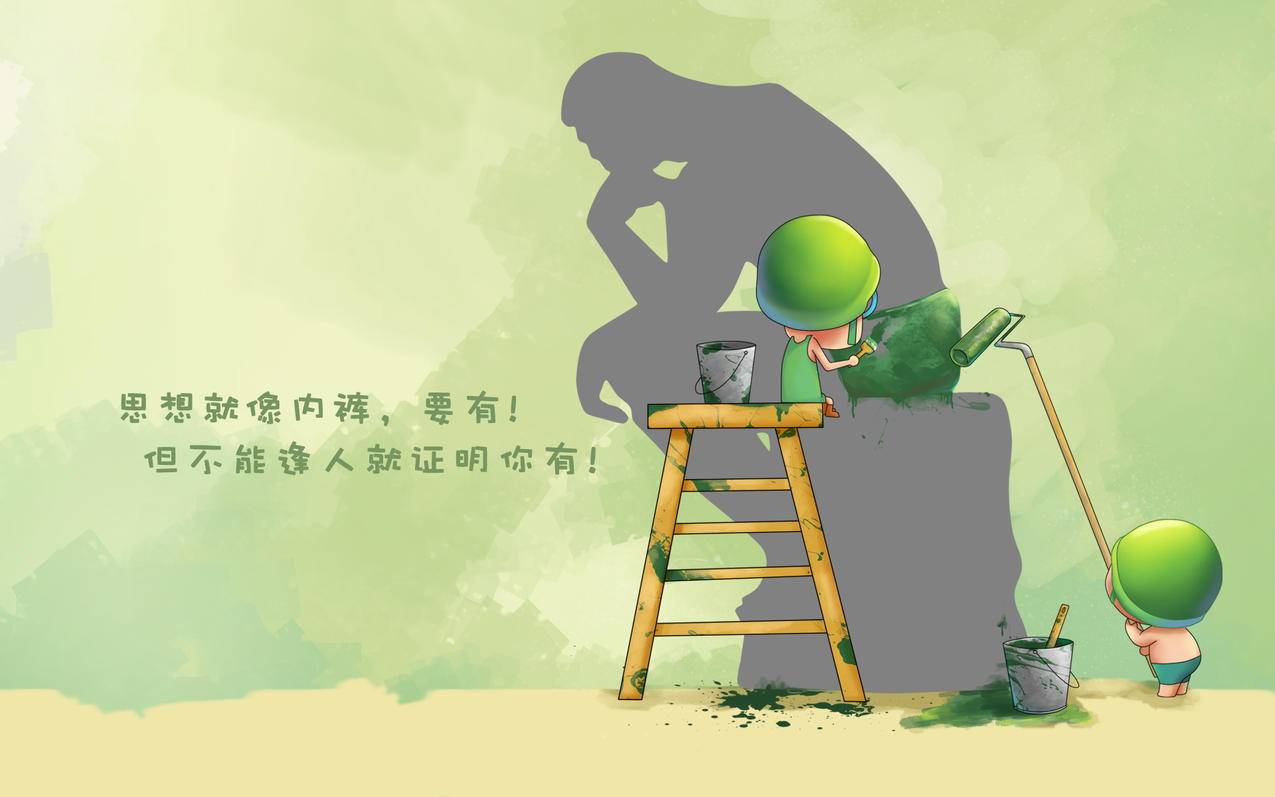 小红书粉丝点赞免费刷说说赞快乐吧 - 快手买赞100一分钟到账-小红书粉丝点赞平台刷赞抖音刷赞