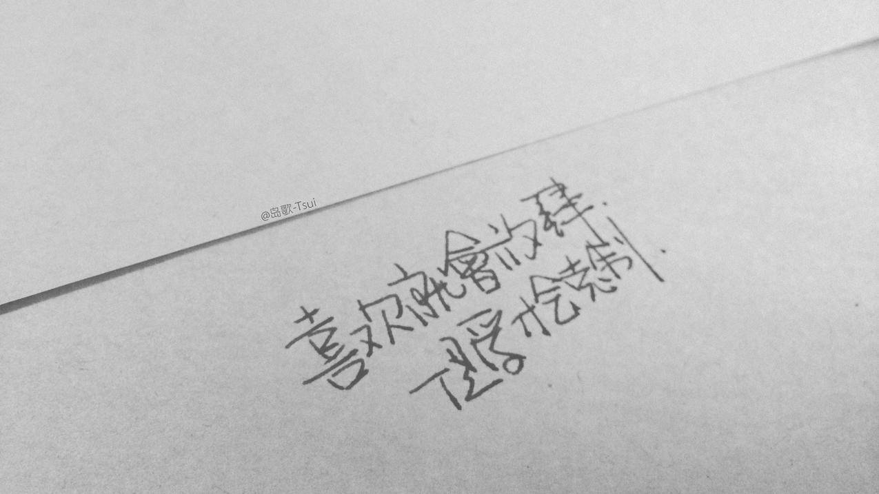 快手子潇秒刷业务平台 - 小红书粉丝点赞刷赞黑科技软件-小红书粉丝点赞说说刷赞网页免费