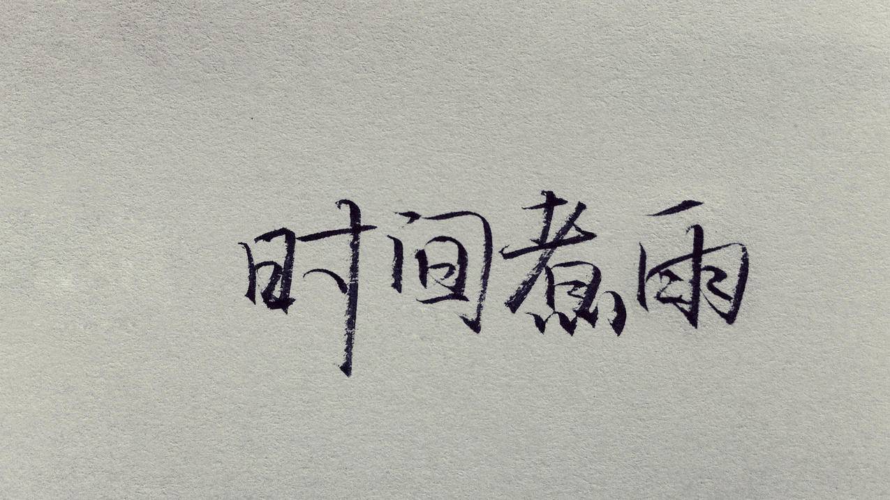关注刷单 - 小红书粉丝点赞刷赞刷浏览-免费领快手赞的软件-快手点赞在线自助平台机领