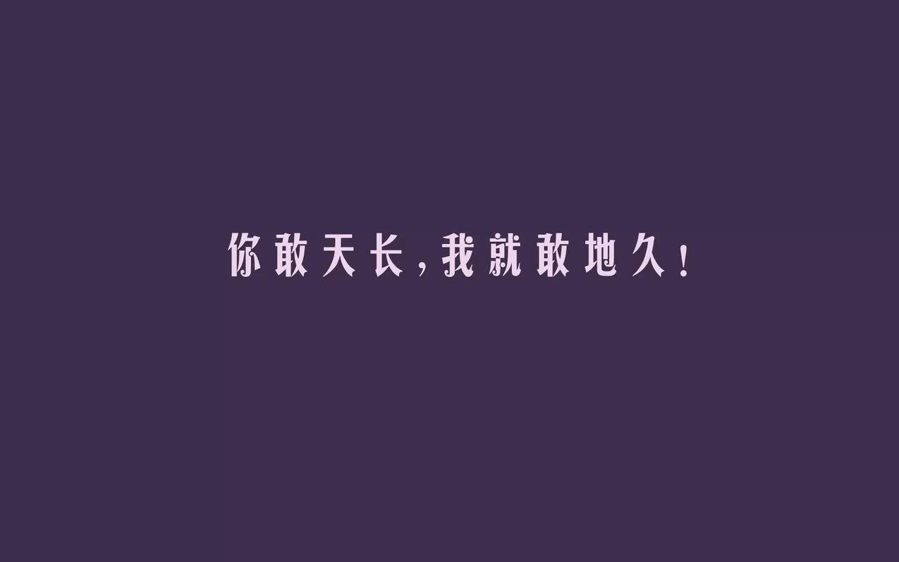 0.3元100抖音刷赞说说赞 - 抖音一元刷100赞平台,免费抖音24小时业务自助下单的官网