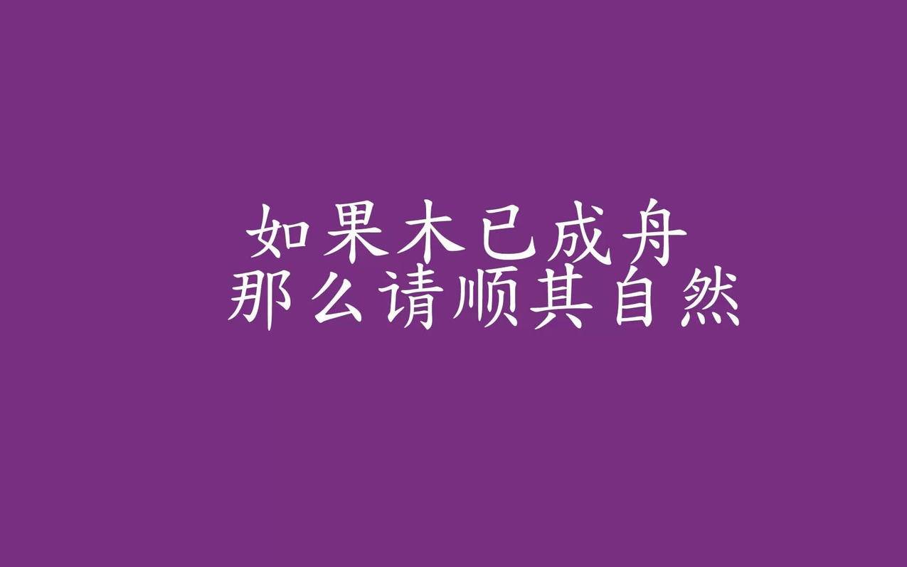 801卡盟网手机客户端 - 微博涨粉丝1元1000个活粉,小红书粉丝点赞网站刷小红书粉丝点赞赞_低价代刷小红书粉丝点赞赞