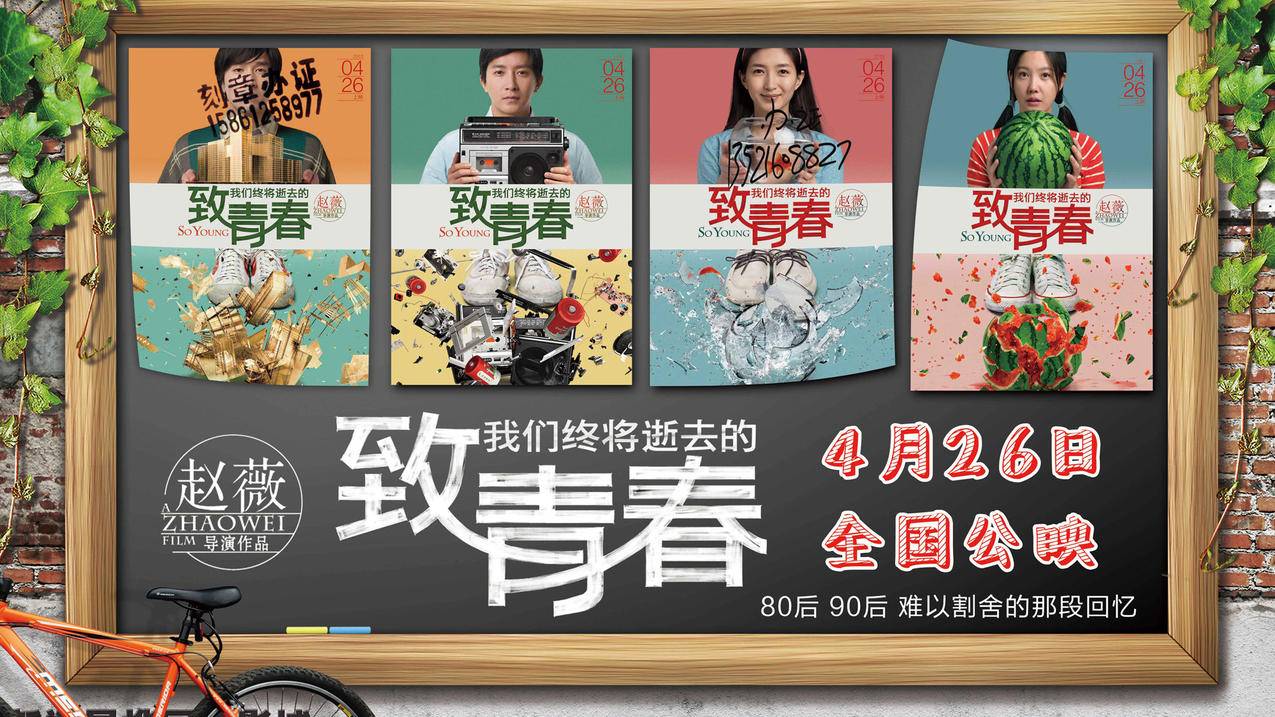 快手僵尸粉粉丝网站-小明代刷网刷抖音赞,蘑菇街直播刷人气,有播刷人气软件