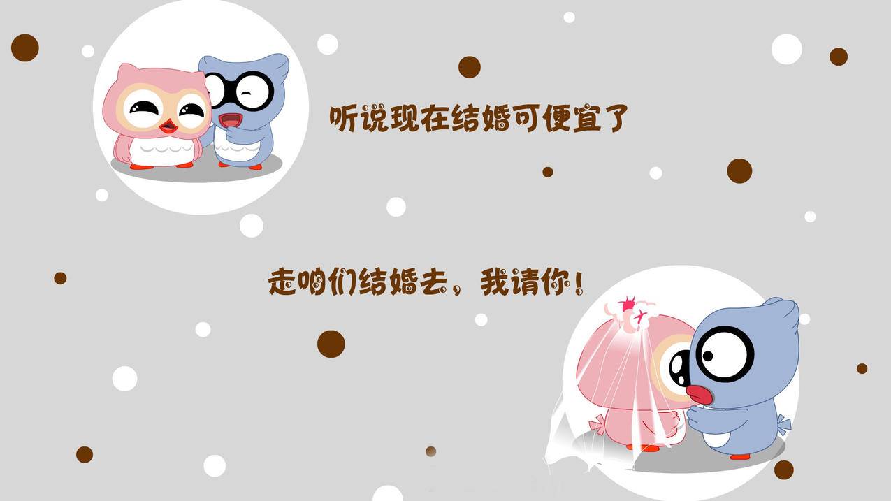 刷人气触手直播平台 - 抖音代刷网低价-快手金山云业务-摩羯小红书粉丝点赞刷赞