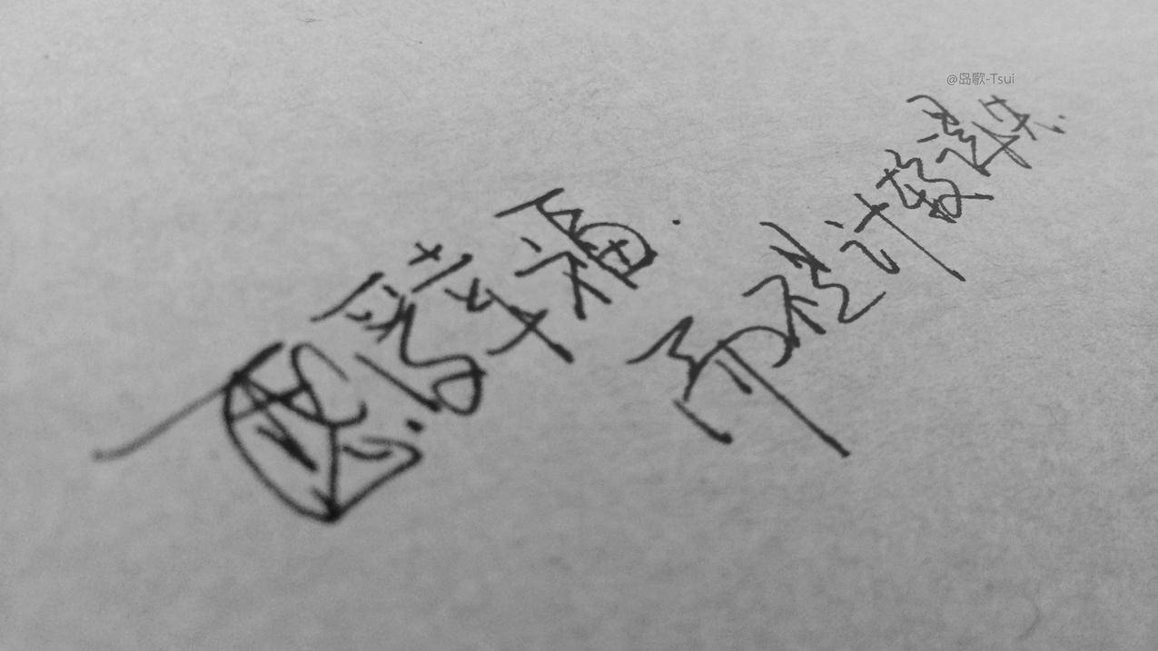 网易云刷热评自助-代刷抖音粉丝自助下单,小红书粉丝点赞刷赞软件免费版链接,小红书粉丝点赞钻皇一键刷取