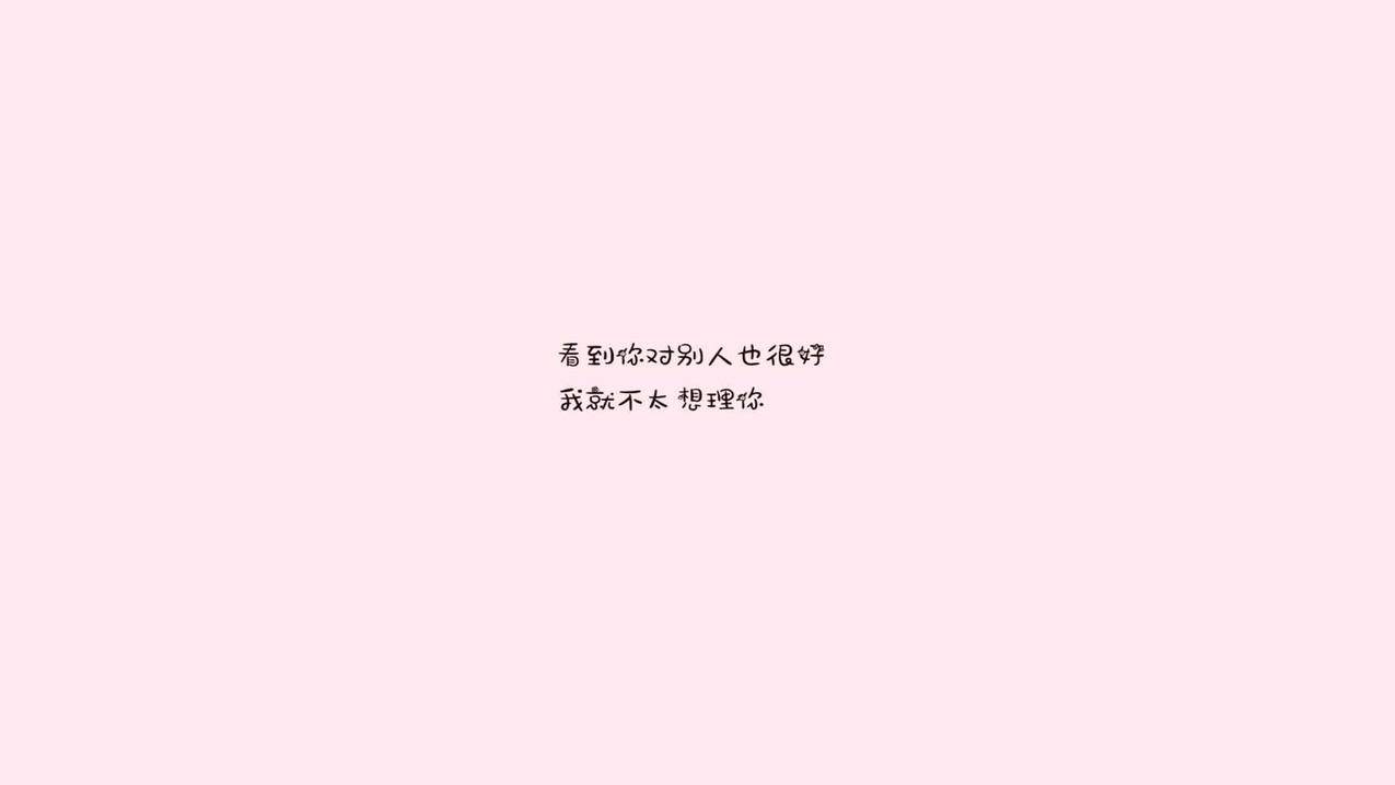 抖音免费刷赞平台在线刷 - 小红书粉丝点赞代刷网浏览,一元一百抖音赞,快手刷浏览量粉丝网址
