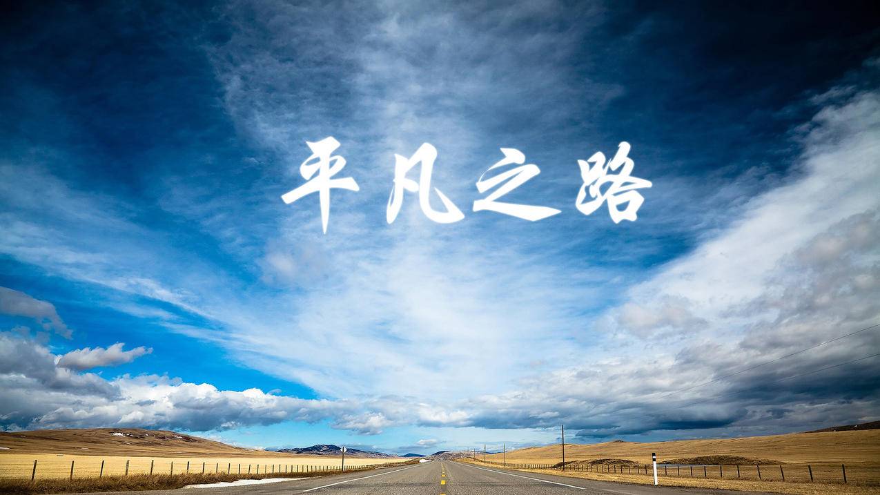 刷抖音赞20个平台 - 千里代刷网