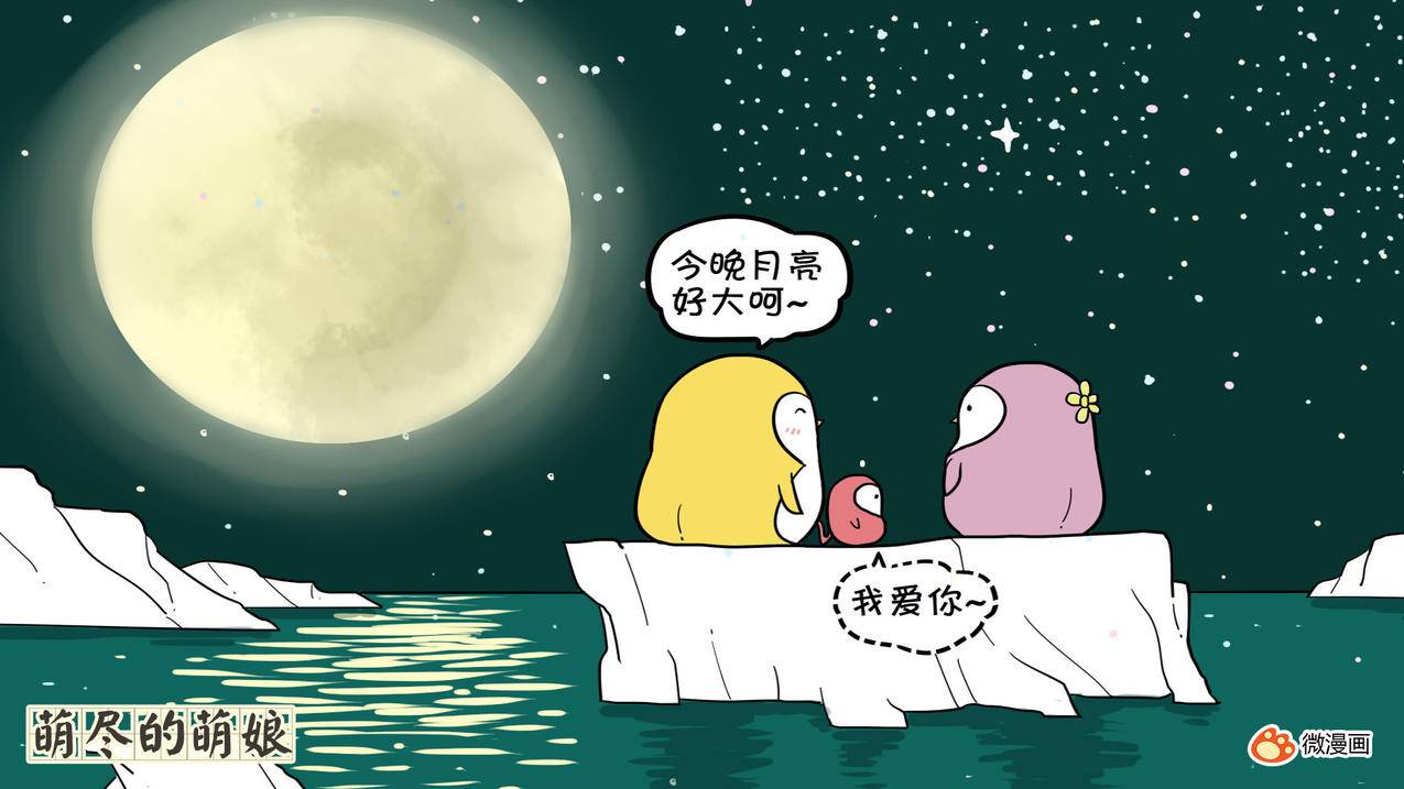 快手包天业务-和平精英辅助卡盟平台鸡腿官网,抖音全自动点赞,免费送赞小红书粉丝点赞机器人