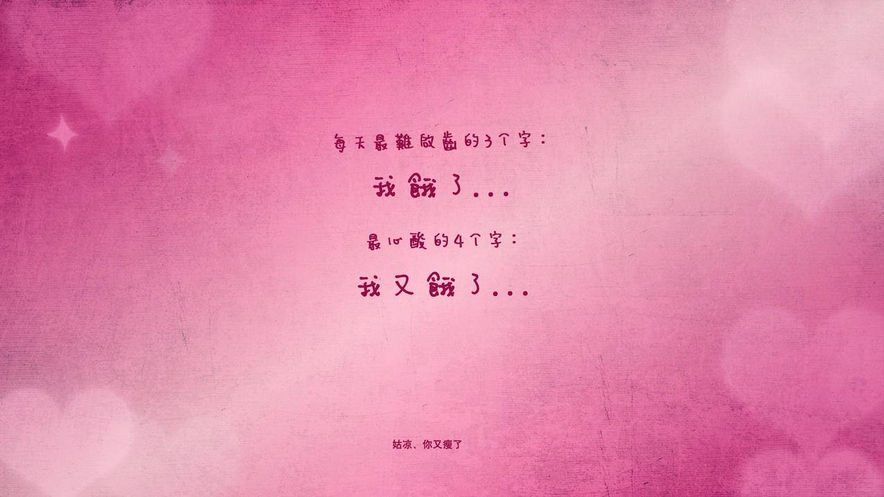 soul自助下单平台 - 快手机器粉带刷网,小红书粉丝点赞抖音刷赞刷赞网站e