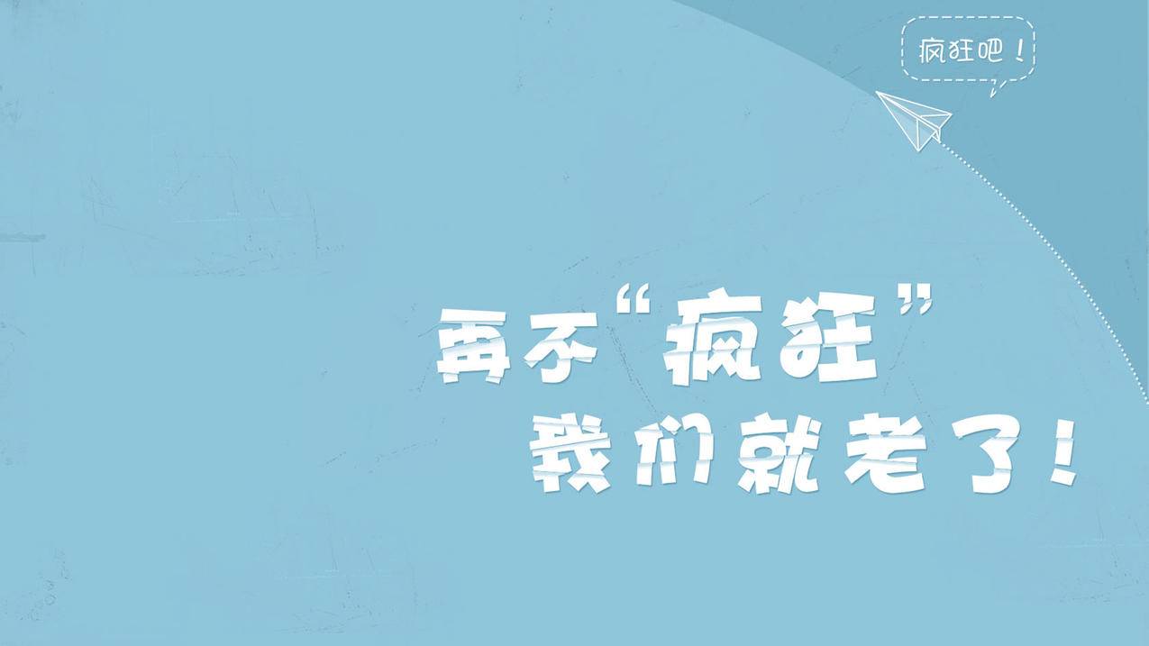 小红书粉丝点赞刷赞软件推广免费 - 快手1元1000粉丝在线活粉,抖音代刷吧,抖音投诉刷赞