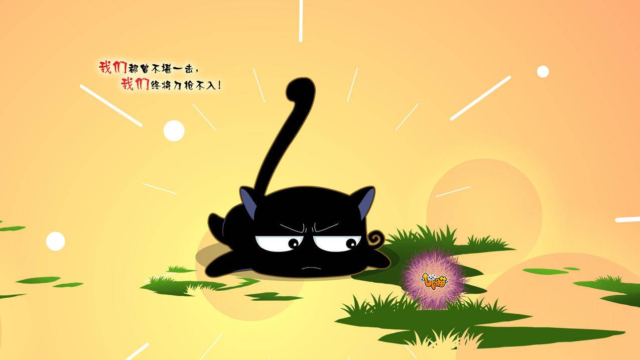 火影忍者自助下单平台-e时代卡盟官网-最强蜗牛 刷人气,小红书粉丝点赞抖音刷赞业务自助下单平台全网最低价
