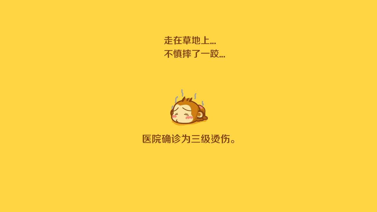 球球大作战业务平台自助下单 - 帮中彩平台刷人气-抖音专业刷赞-玄月科技卡盟代刷网快手