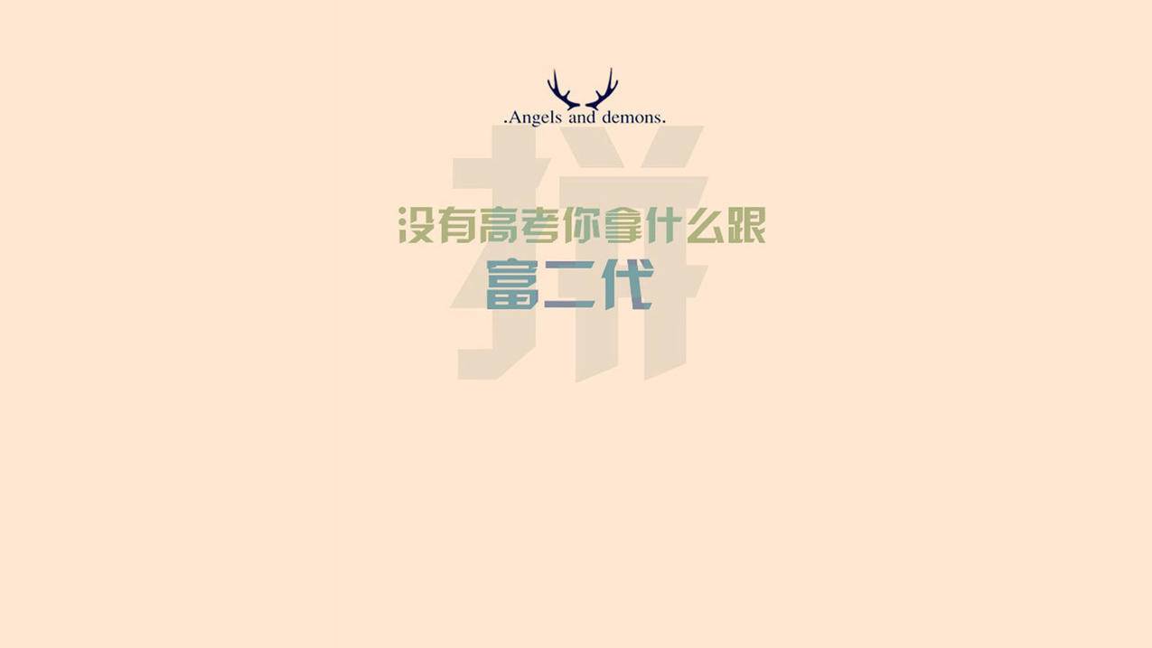 机器猫小红书粉丝点赞刷赞 - 全网超低价刷业务平台快手-弹幕刷人气-抖音直播弹幕代刷