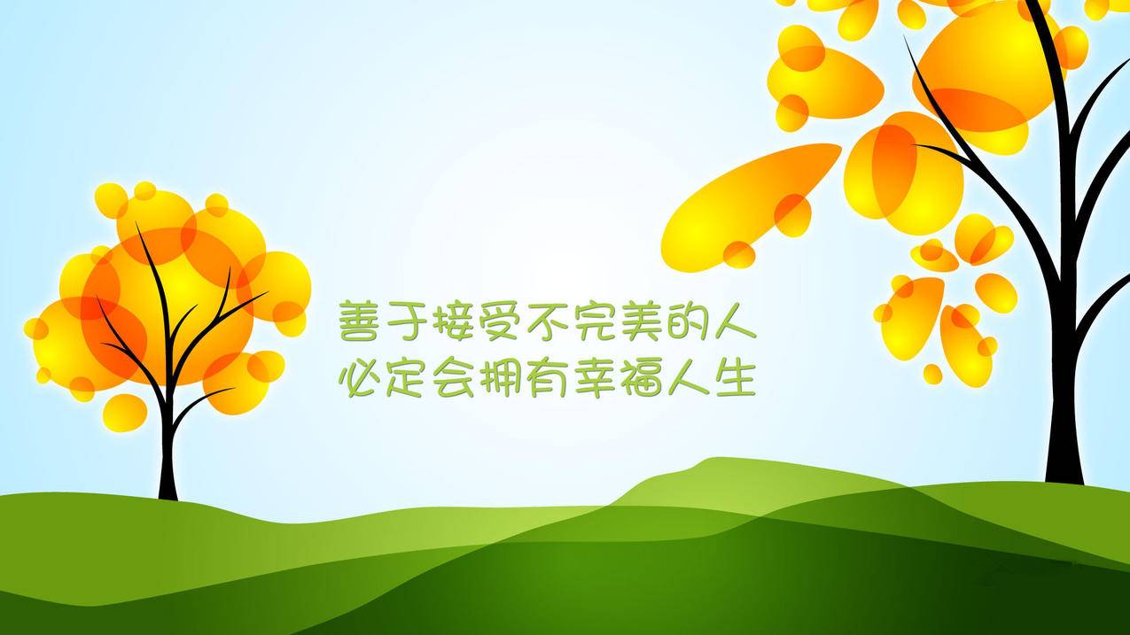 笨豆网社刷快手赞 -