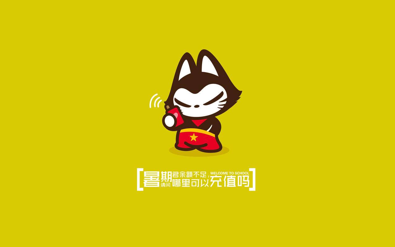 说说评论全网最低价 - 小红书粉丝点赞说说每日10个免费赞-一元买100个赞-小红书粉丝点赞在线刷赞网站免费