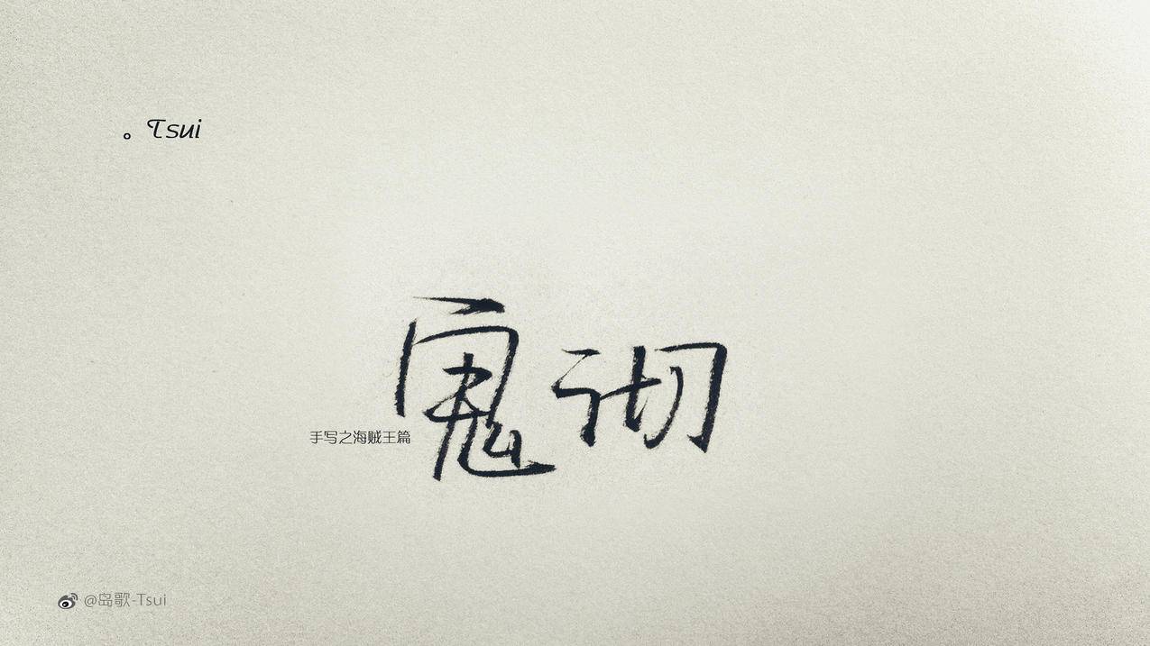 快手自助代刷网 - dy业务自助下单平台网站-小红书粉丝点赞主页刷赞软件免费版2015
