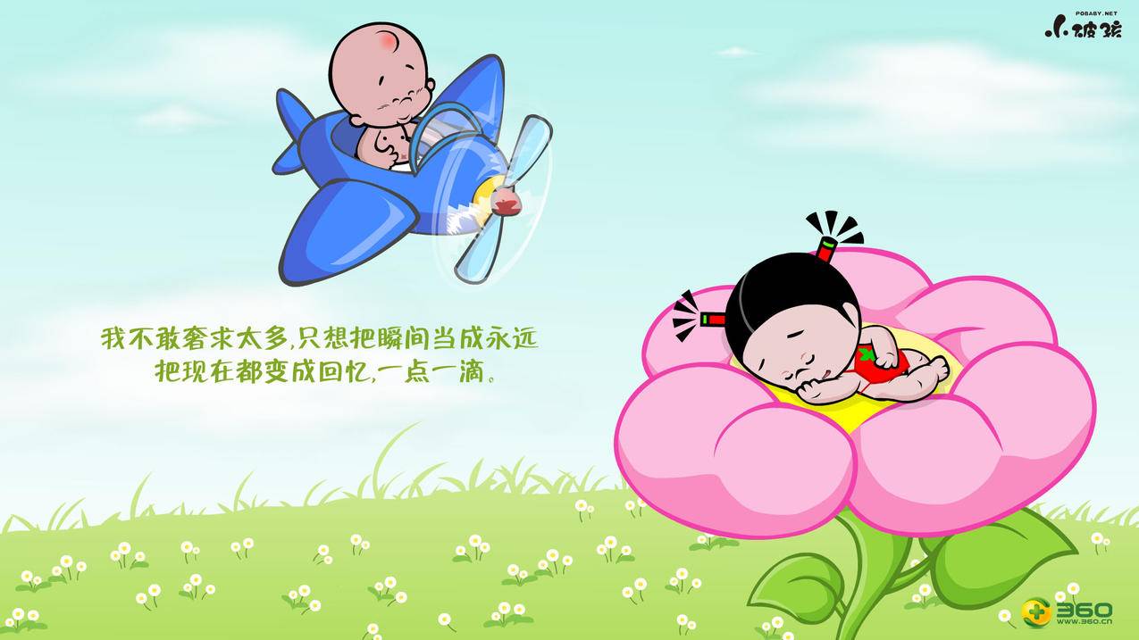 拼多多业务自助下单平台最低价_小红书粉丝点赞刷赞动态_皮皮虾代刷网爱搜 - 刷人气服务