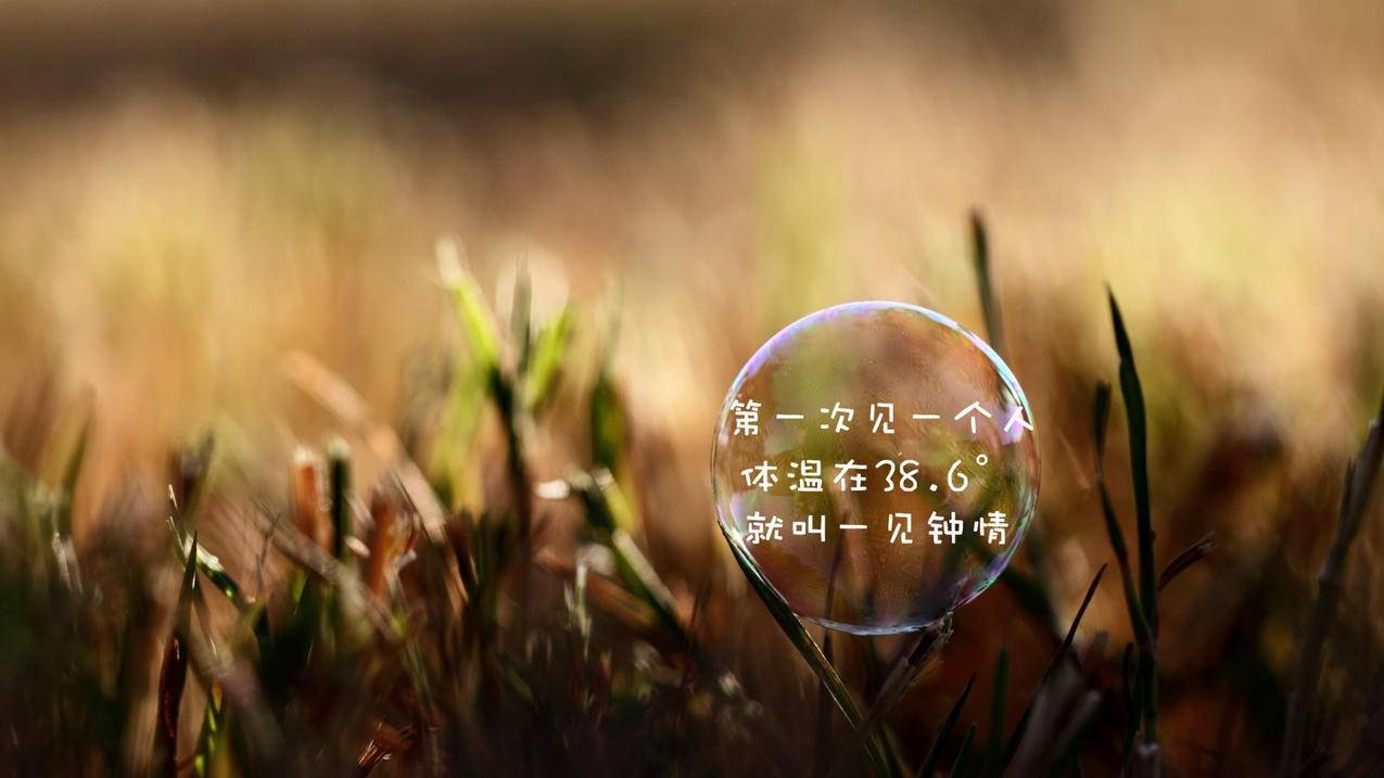小红书粉丝点赞免费刷赞平台网站,小红书粉丝点赞刷赞网站38,小红书粉丝点赞说说免费刷赞在线网页版-免费直播刷人气软件