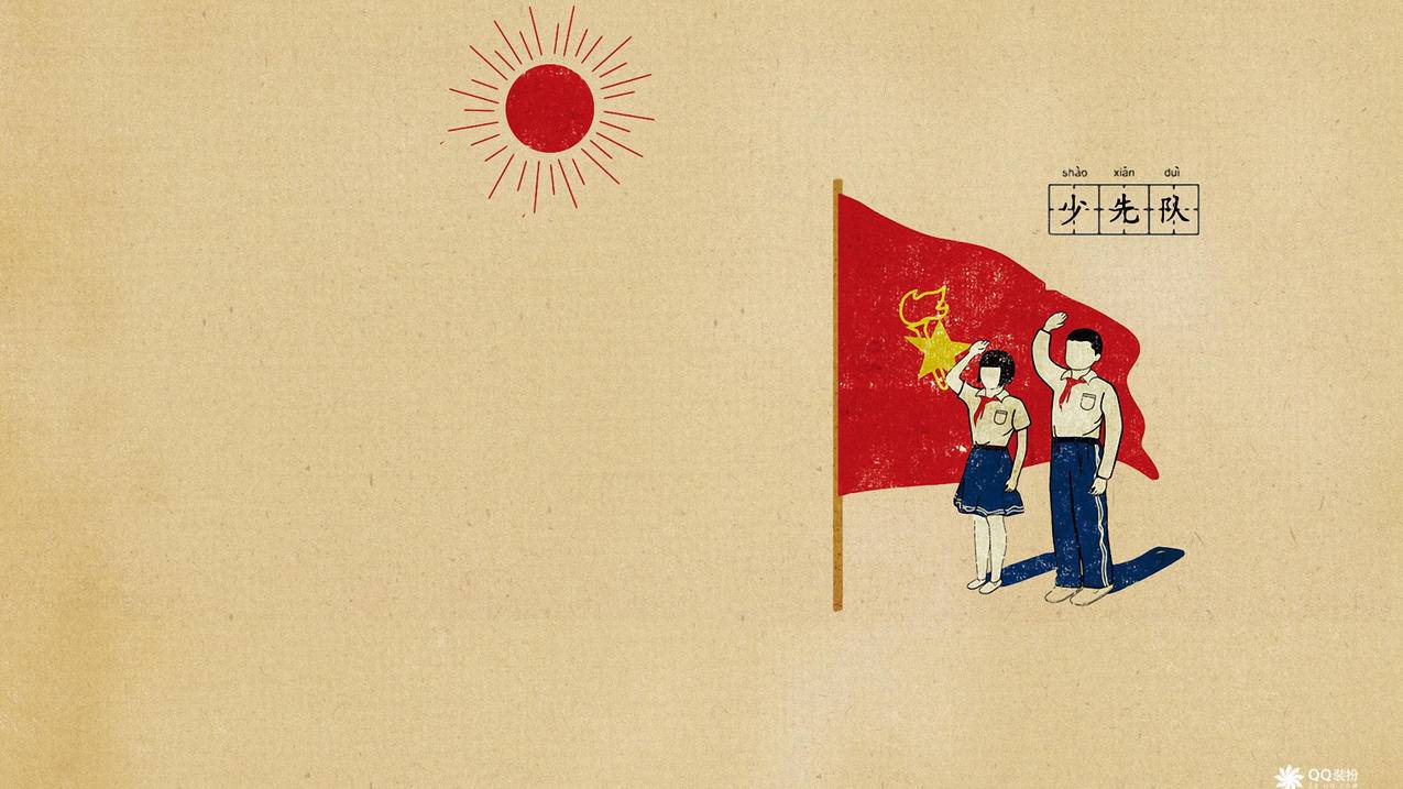 小红书粉丝点赞代刷小