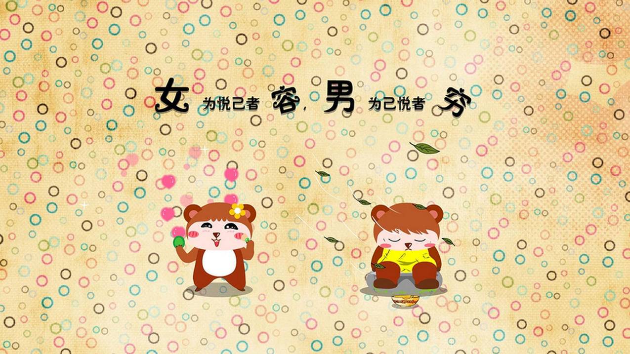 免费赞说说刷赞网 -