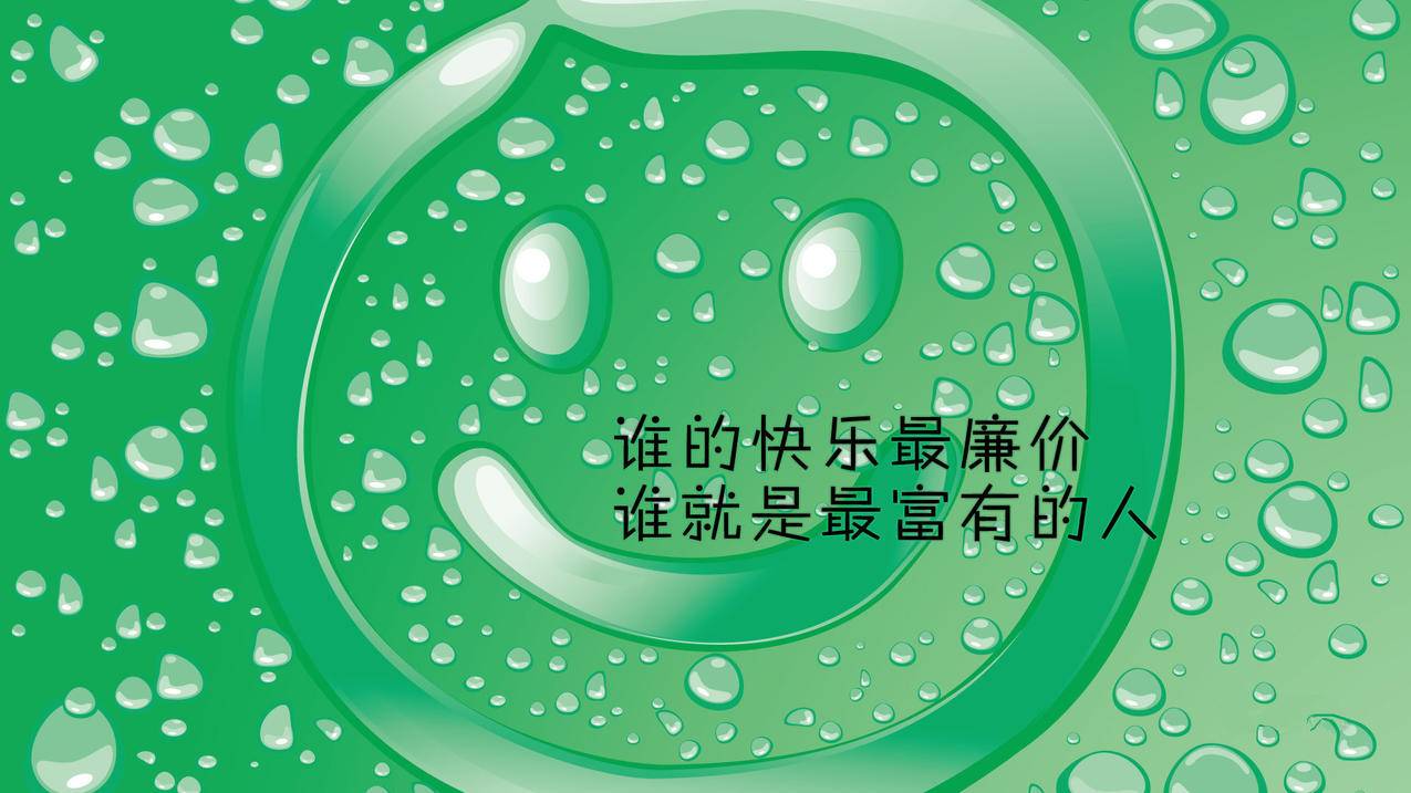 小红书粉丝点赞说说赞