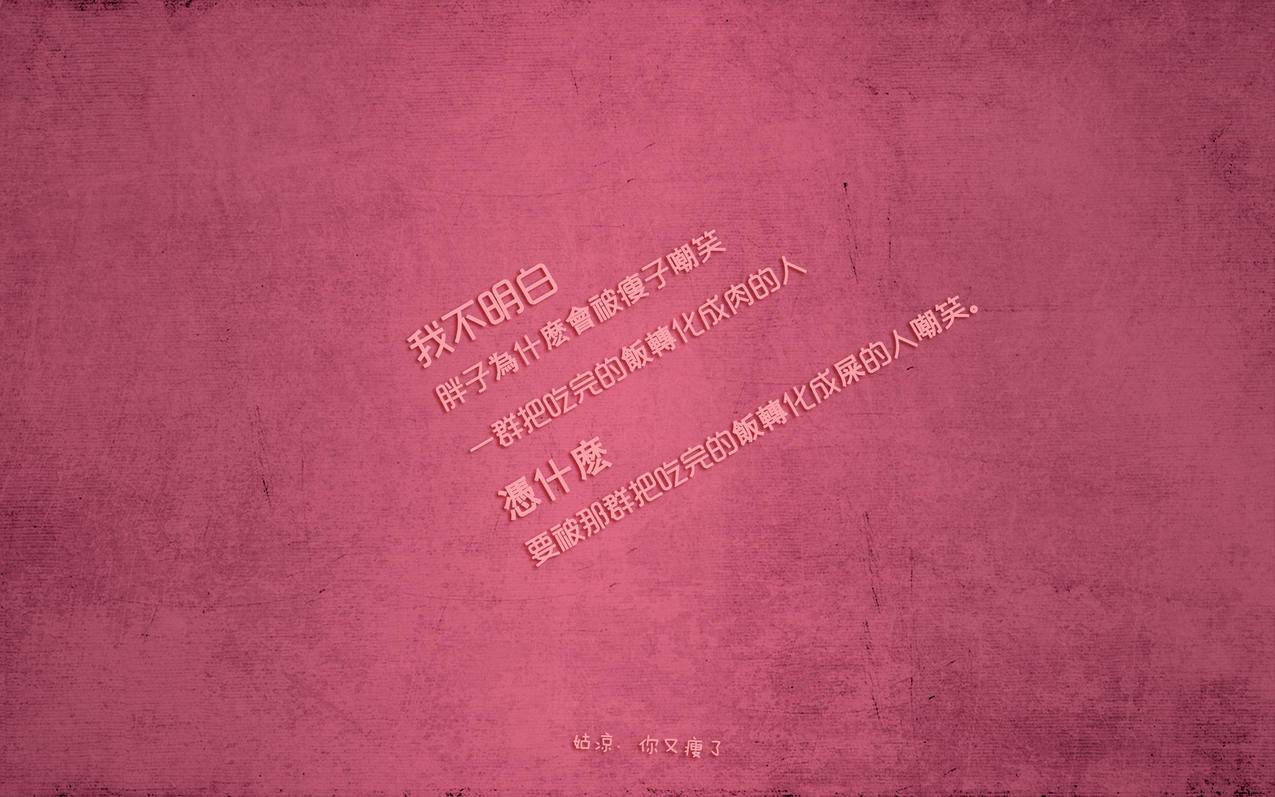 一元抖音100赞 - 低价小红书粉丝点赞刷抖音刷赞说说点赞-小红书粉丝点赞免费刷赞网站全网+最低价啊抖音刷赞赞