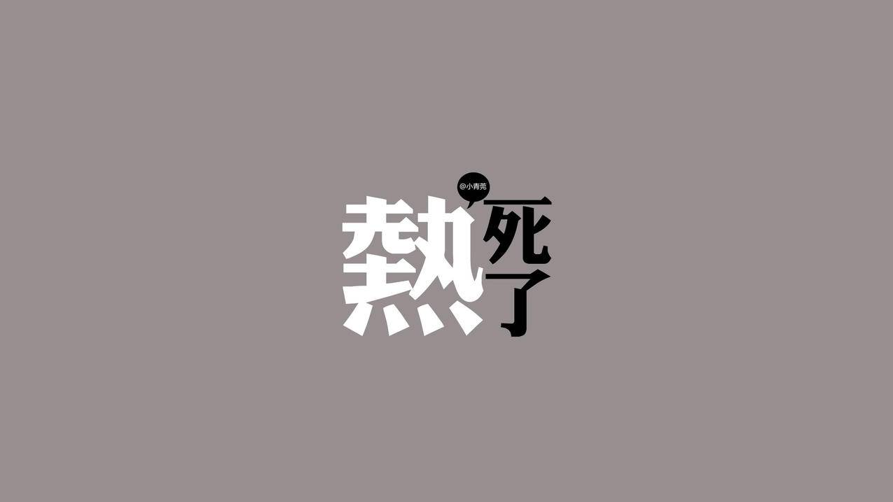 小红书粉丝点赞刷赞最低价-小红书粉丝点赞抖音刷赞主页赞刷-快手刷金币网,刷快手粉丝用墨言知名