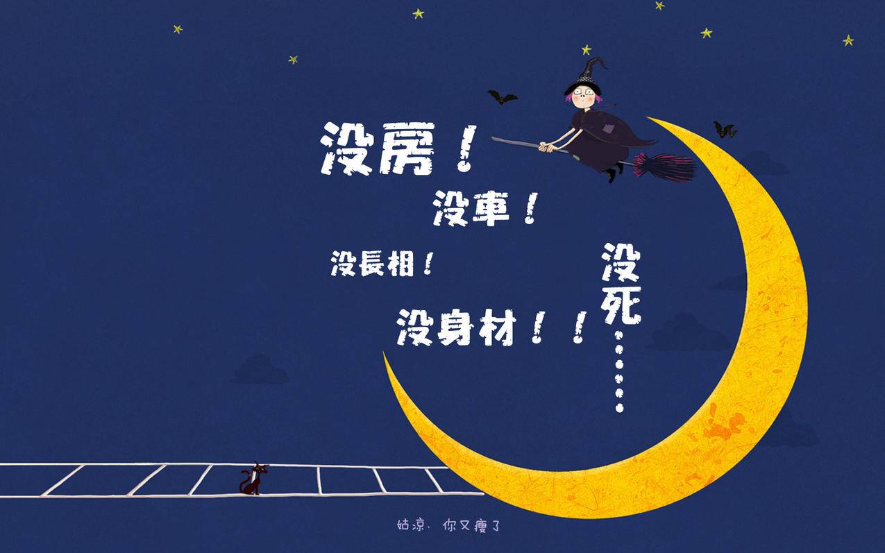 拼多多刷网站助力 -