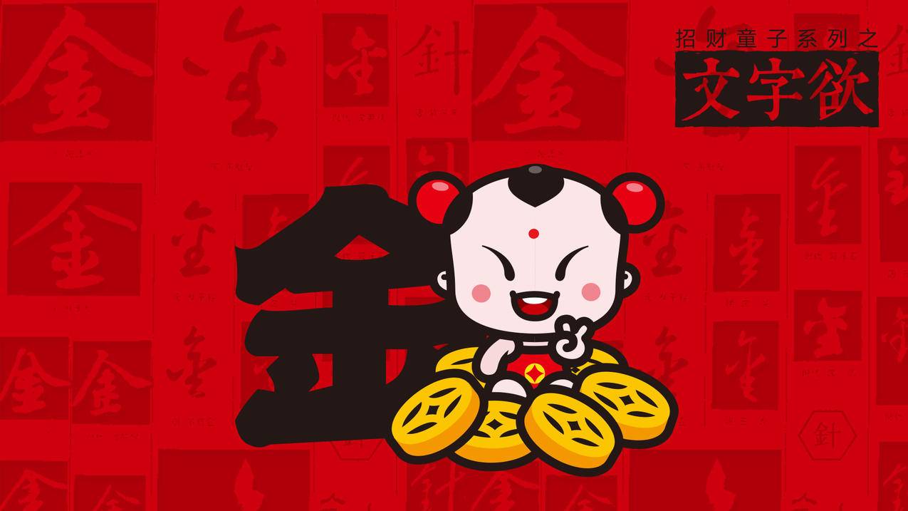 小红书粉丝点赞抖音刷赞代刷赞自助下单平台 - 王者荣耀人气值一元一万,小红书粉丝点赞抖音刷赞刷赞评论