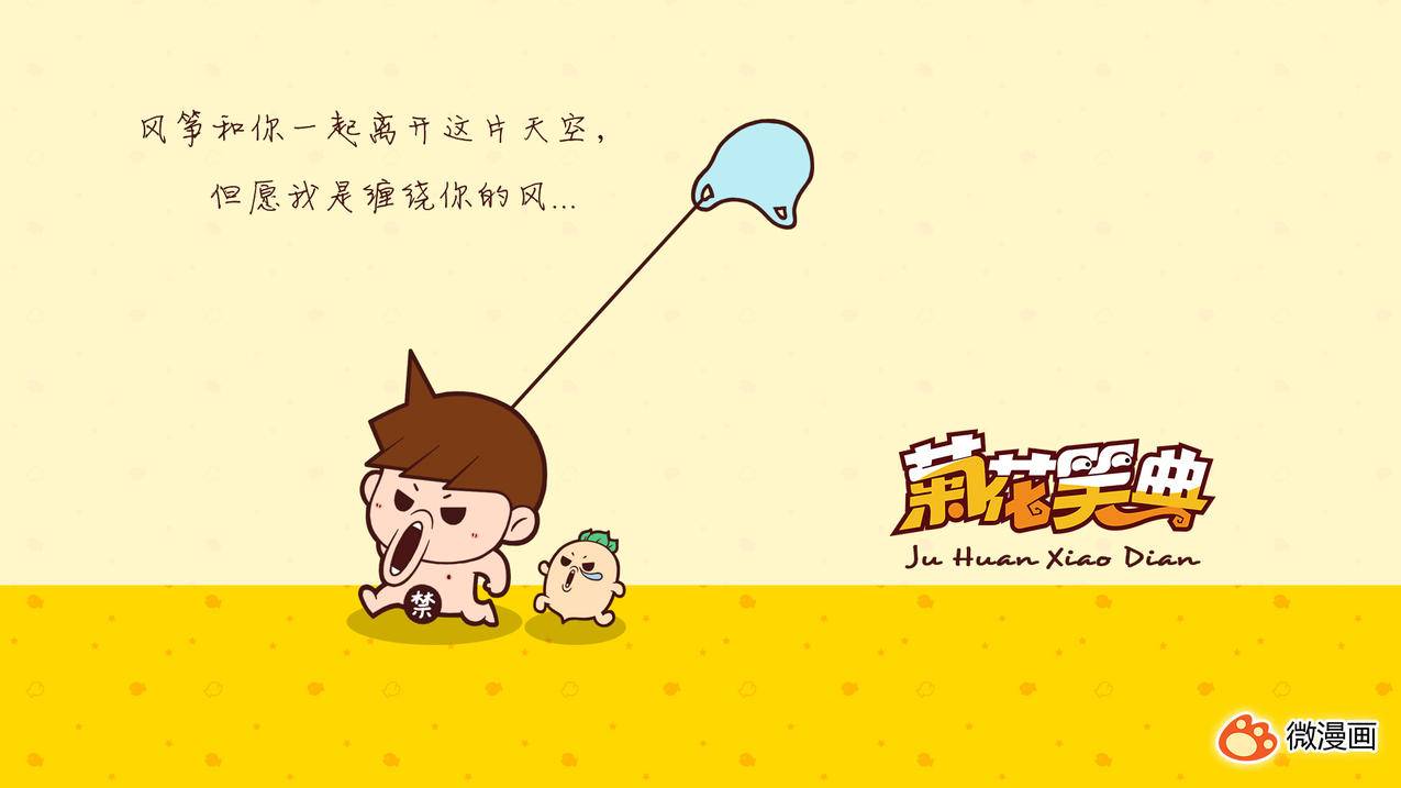 自助下单平台拼多多 