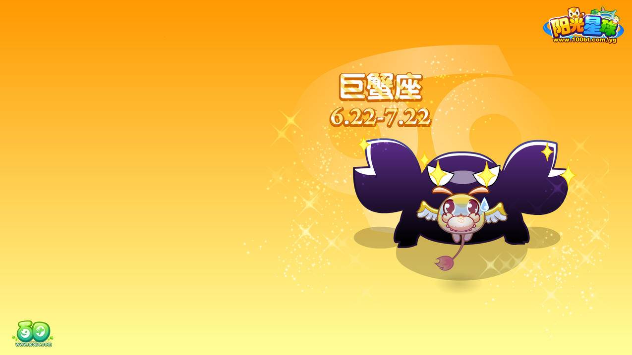 子潇快手业务平台 -